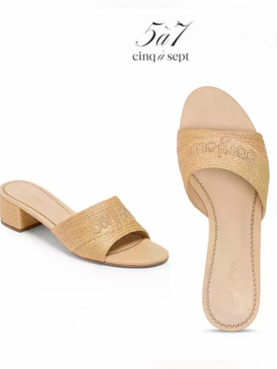 cinq a sept Shoes - cinq a sept 45mm Dani Sandals Tan Raffia Slide Sz 36.5 $345